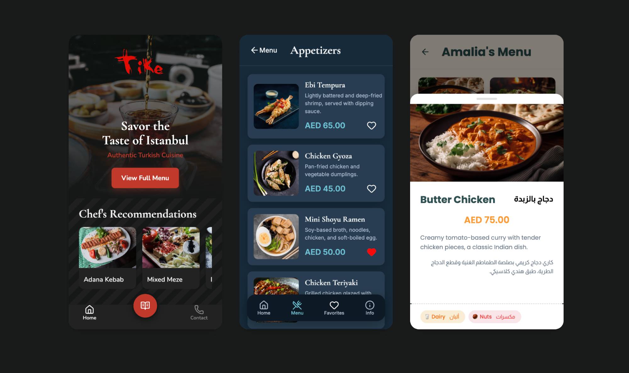 Online menu